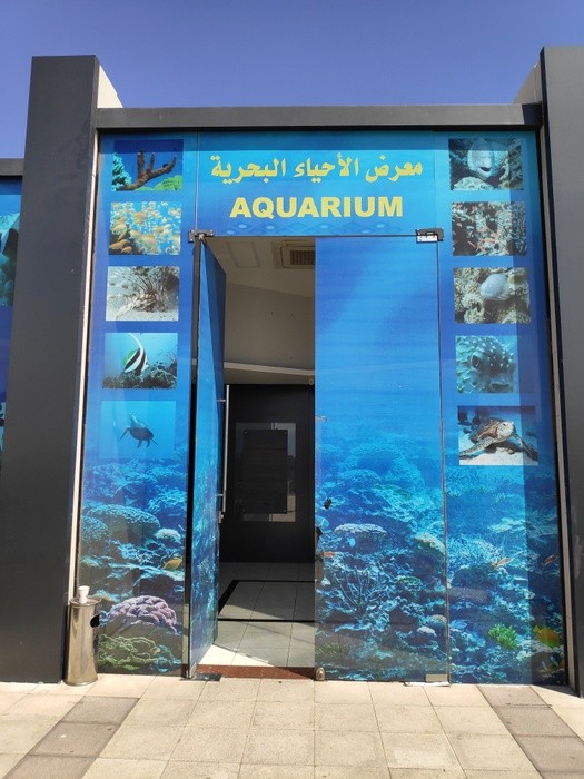 AQQABA Marine Aquarium